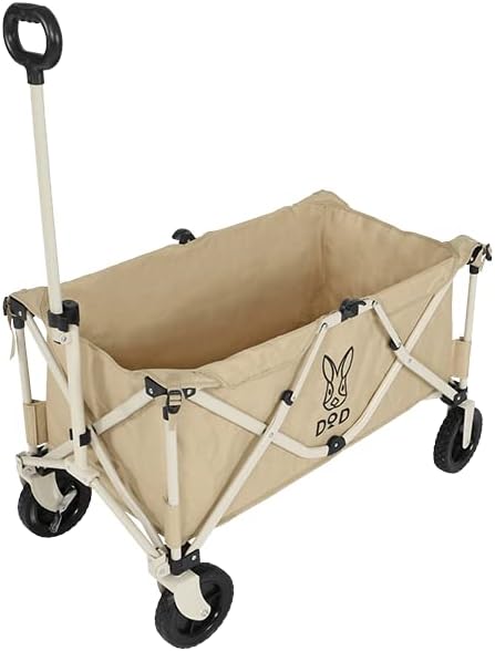 DOD Uma Foldable Wagon Cart with Wheels - Heavy Duty Collapsible Folding Wagon for All Outdoor Activities - Tan