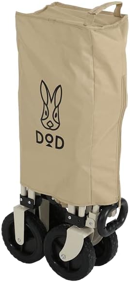 DOD Uma Foldable Wagon Cart with Wheels - Heavy Duty Collapsible Folding Wagon for All Outdoor Activities - Tan