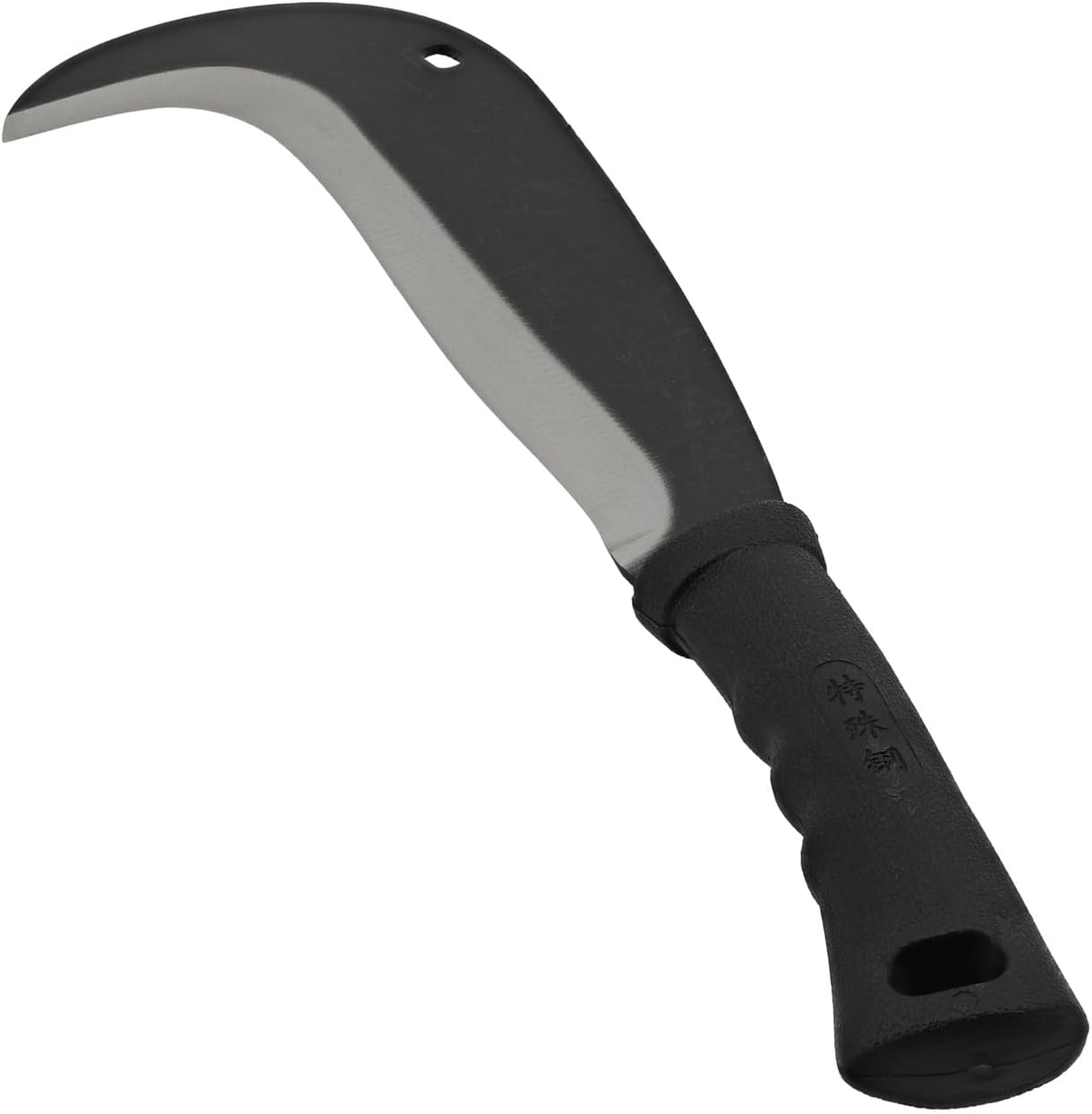 Armory Replicas Full Tang Machete Knife - Multipurpose Outdoor Tool for Gardening