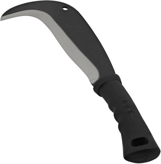 Armory Replicas Full Tang Machete Knife - Multipurpose Outdoor Tool for Gardening
