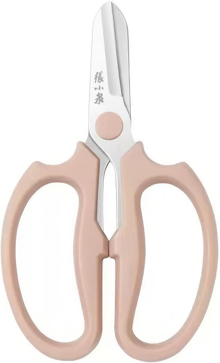 Professional Floral Scissors & Garden Shears - 3.38mm Stainless Steel, Ergonomic Wide Grip for Cutting Fresh Flowers, Florist Supplies, Pruning & Trimming (PINK)