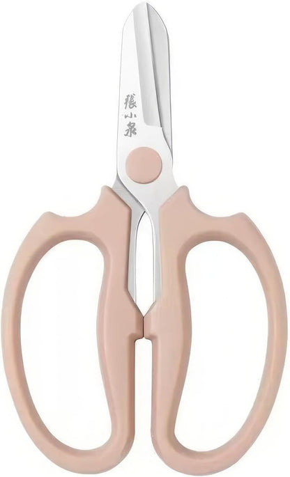 Professional Floral Scissors & Garden Shears - 3.38mm Stainless Steel, Ergonomic Wide Grip for Cutting Fresh Flowers, Florist Supplies, Pruning & Trimming (PINK)