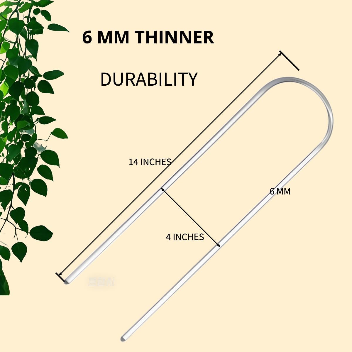 2 Pack U-Shaped Clear Acrylic Plant Supports - 14 inches Indoor/Outdoor Climbing Vine Trellis for Potted Plants, Ideal for Ivy & Tropical Houseplants,Plant Support Hoya Trellis