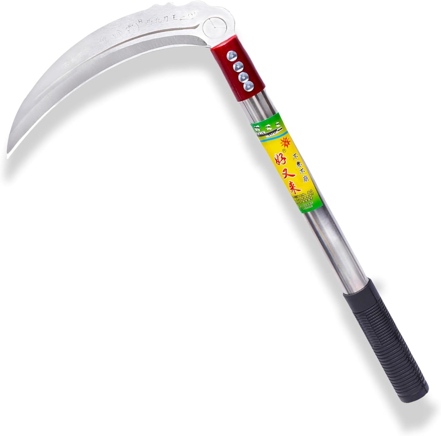 1pce 450mm/17.72in Stainless Steel Billhook Brush Clearing Sickle for Grass,Weeding Tools for Garden,Curved Sawtooth Sickle,Machete Axe for Cutting Trees,Steel Blade Knife in Hand