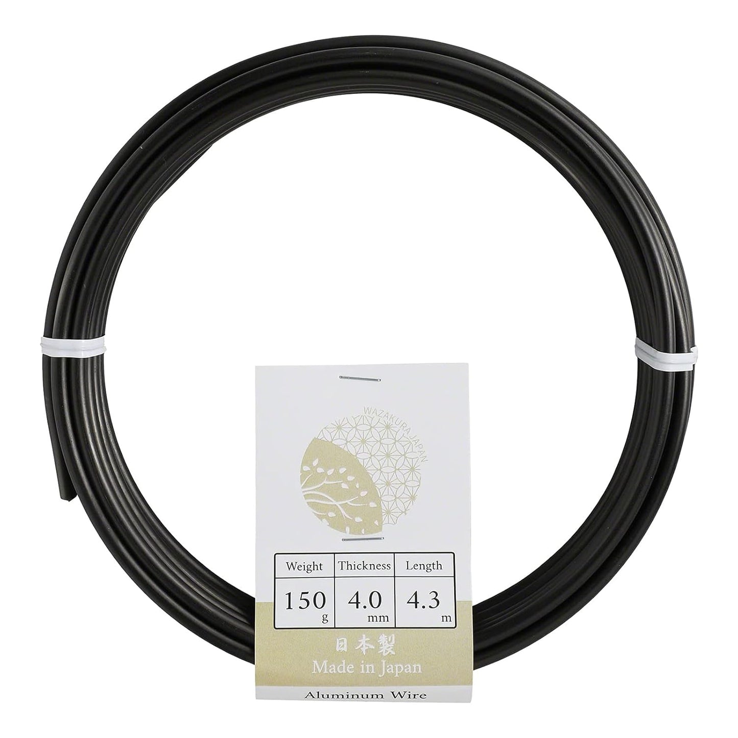 Wazakura 150 gr Black Anodized Aluminum Bonsai Training Wire Made in Japan (4 mm, Black)