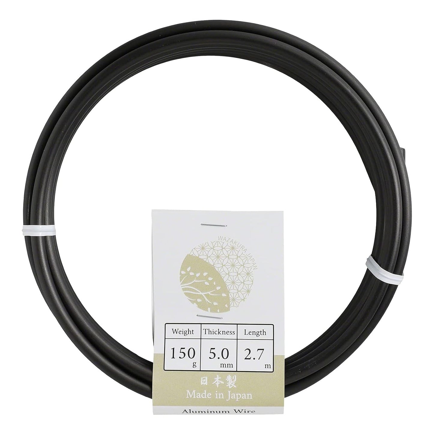 Wazakura 150 gr Black Anodized Aluminum Bonsai Training Wire Made in Japan (5mm, Black)