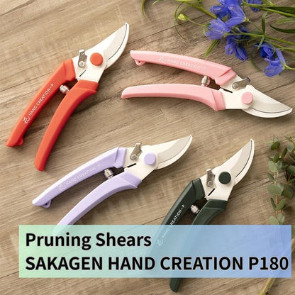 Pruning shears Made in JAPAN Garden Scissors Flower Shears SAKAGEN HAND CREATION P-180 (Lavender)