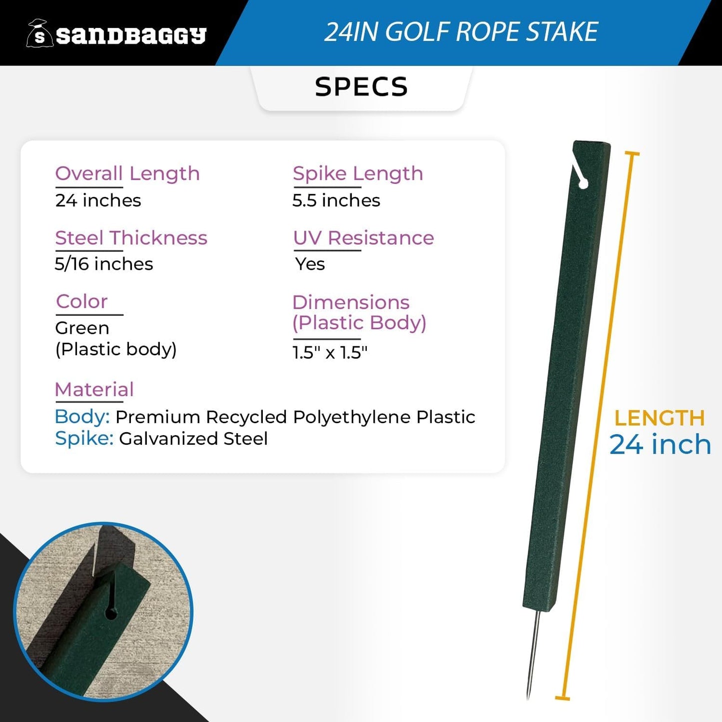 24" Golf Rope Stake - Square Stake (UV Resistant) (24 inch, 5, Count)
