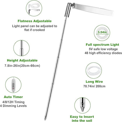 LORDEM Grow Light, Full Spectrum LED Plant Light for Indoor Plants, Height Adjustable Growing Lamp with Auto On/Off Timer 4/8/12H, 4 Dimmable Brightness, Ideal for Small Plants, 2 Packs
