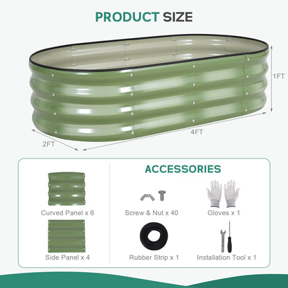 BIRDSINYARD Galvanized Raised Garden Bed, 4x2x1ft, 2 Pack, Olive Green