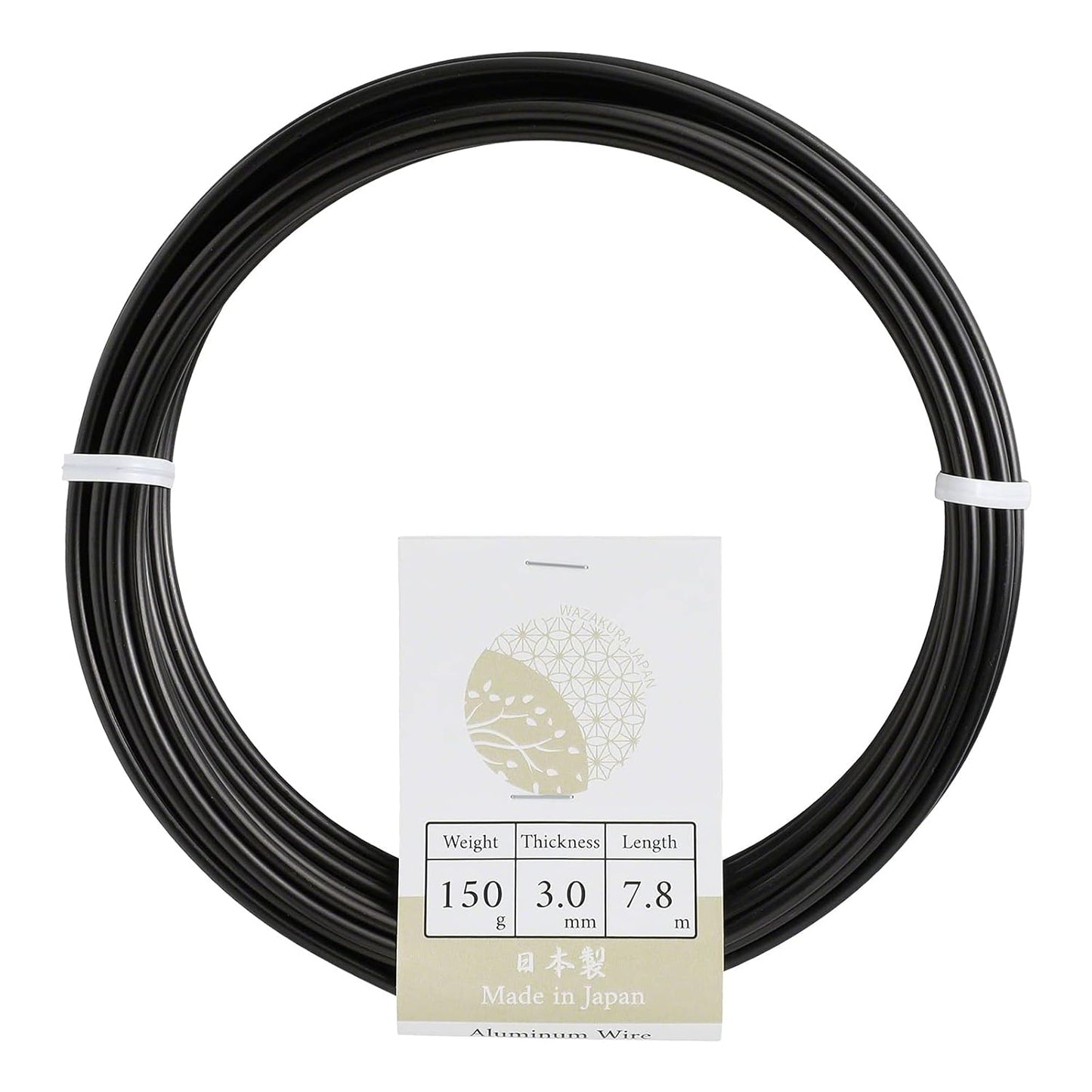 Wazakura 150 gr Black Anodized Aluminum Bonsai Training Wire Made in Japan (3 mm, Black)