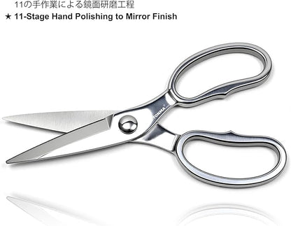 TONMA Kitchen Scissors All Purpose [Made in Japan] Japanese Kitchen Shears with Micro Serrated