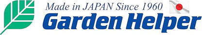 Garden Helper Garden Trowel with Measurements for Planting (Narrow), Garden Hand Shovel Japanese Stainless Steel, Wooden Handle, Made in Japan