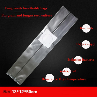 SUCOHANS 10 Count Mushroom Bags - Medium Size 5" X 5" X 19", 0.2 Micron Filter, 2.5 Mil Polypropylene, Sealable Spawn, Farm Mushroom Spawn, Autoclavable Substrate