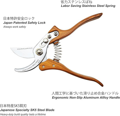 Bypass Pruning Shears [Made in Japan] 8 inches Professional Garden Shears, Japanese Secateurs Hand Pruner Hedge Clippers, Aluminum Alloy Handle