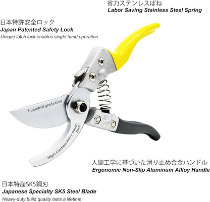 TONMA Bypass Pruning Shears for Gardening [Made in Japan] Professional 8" Sharp Garden Shears with Patent Lock, Heavy duty Japanese Secateurs, Pruning Scissors for Plant, Flowers, Bonsai, Tree