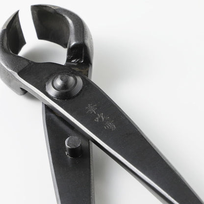 Wazakura Hand Forged Knob Bonsai Cutter Made in Japan 8-1/4 inch (210mm), Japanese Gardening Tools, Round Edge Concave Branch Cutter Black