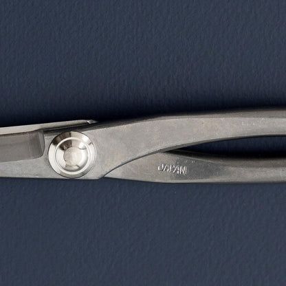 Wazakura Yasugi Stainless Steel Made in Japan Satsuki Bonsai Scissors 7.09" (180 mm), Hasami Pruning and Trimming Shears, Japanese Gardening Tools - Yasugi Stainless Steel Satsuki