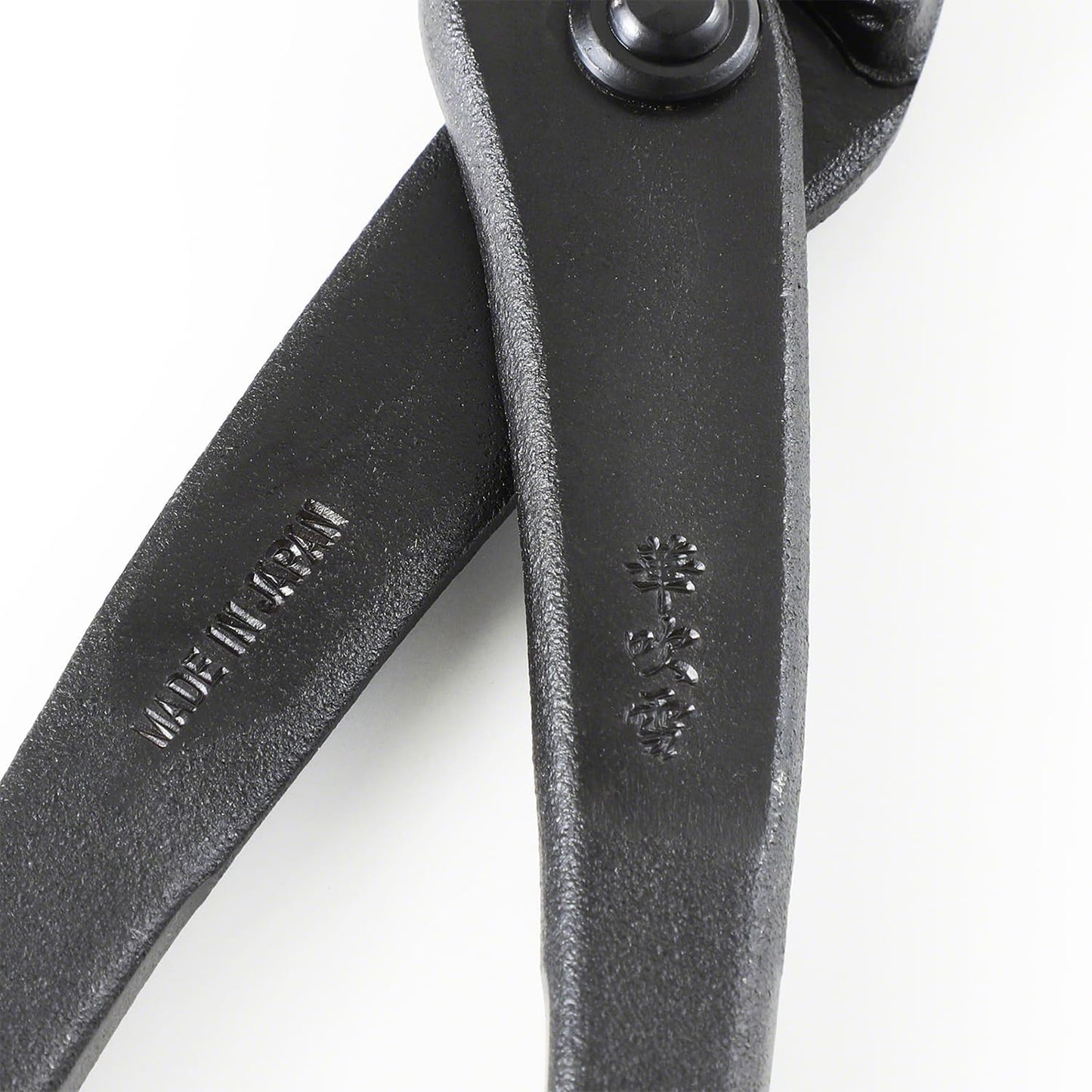 Wazakura Forged Japanese Bonsai Tool Set MADE IN JAPAN, Bonsai Tree Wire Cutter 7.7inch(195mm) + Bonsai Pliers 8.25inch(210mm)