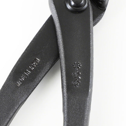 Wazakura Forged Japanese Bonsai Tool Set MADE IN JAPAN, Bonsai Tree Wire Cutter 7.7inch(195mm) + Bonsai Pliers 8.25inch(210mm)