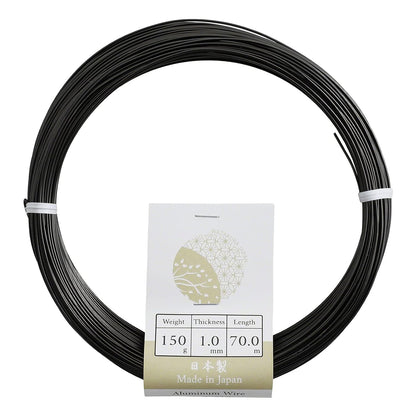 Wazakura 150 gr Black Anodized Aluminum Bonsai Training Wire Made in Japan (1 mm, Black)