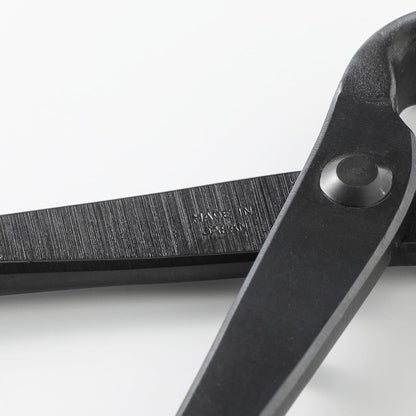 Wazakura Hand Forged Knob Bonsai Cutter Made in Japan 8-1/4 inch (210mm), Japanese Gardening Tools, Round Edge Concave Branch Cutter Black