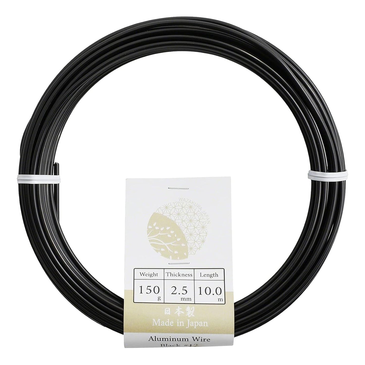 Wazakura 150 gr Black Anodized Aluminum Bonsai Training Wire Made in Japan (2.5 mm, Black)