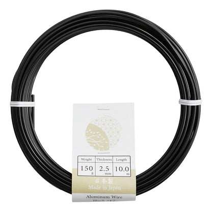 Wazakura 150 gr Black Anodized Aluminum Bonsai Training Wire Made in Japan (2.5 mm, Black)