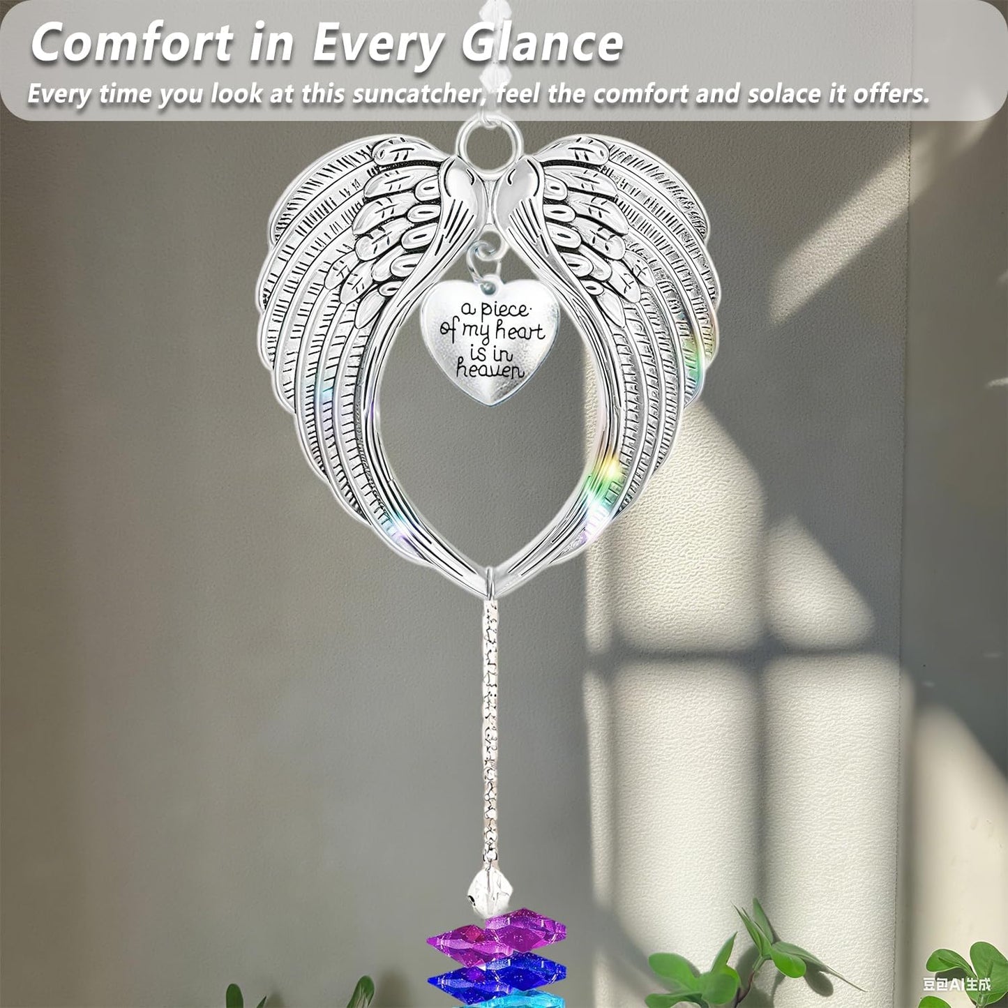 13.8 - Inch Crystal Sun Catchers Indoor Window - A Heart - Felt Memorial Hanging Crystal Suncatcher for Bereaved