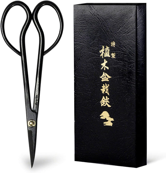 Wazakura Satsuki Bonsai Scissors Made in Japan 7 inch (180 mm), Japanese Bonsai Garden Tools, Hasami Pruning Shears