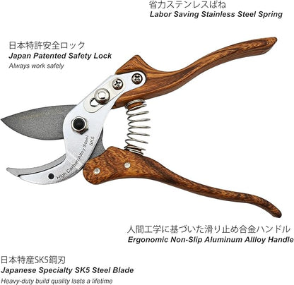 Anvil Pruning Shears [Made in Japan] Heavy Duty Garden Shears Secateurs, Japanese Gardening Scissors Plant Pruners Hedge Clippers, Ergonomic Imitation Wood Grain Aluminum Alloy Handle