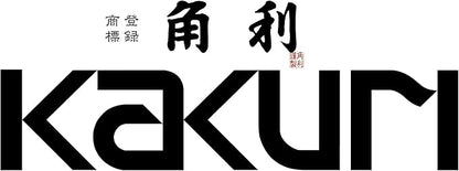 KAKURI Japanese Pruning Saw Folding for Branch & Bamboo Cutting 5-1/8" Replacement Blade, Made in JAPAN