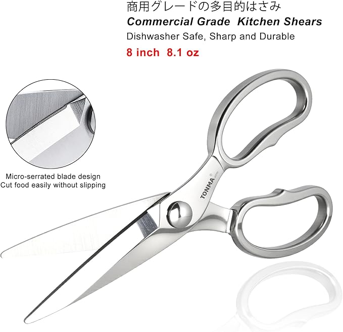 TONMA Kitchen Scissors All Purpose [Made in Japan] Japanese Kitchen Shears with Micro Serrated