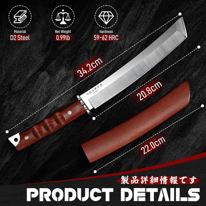 Japanese Fixed Blade Knife - Tanto Knives with Wooden Sheath - Survival Knives with Full Tang Handle - Bushcraft knives for Camping Outdoor, Gifts for Men