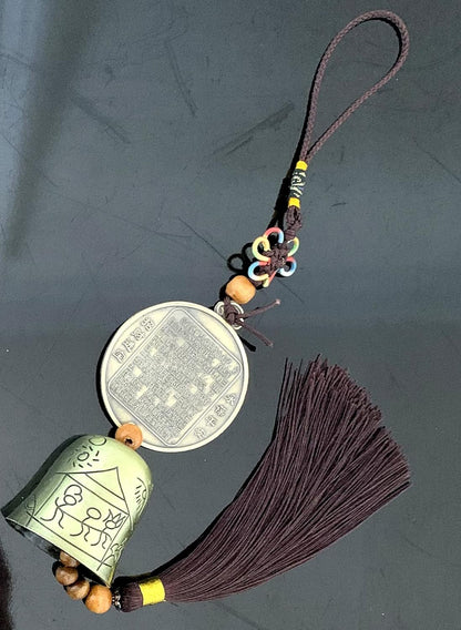 Traditional Lucky Feng Shui Wind Chime Bell Hanging Ornament Decoration for Protection Success Peace and Wealth (Pi Yao)