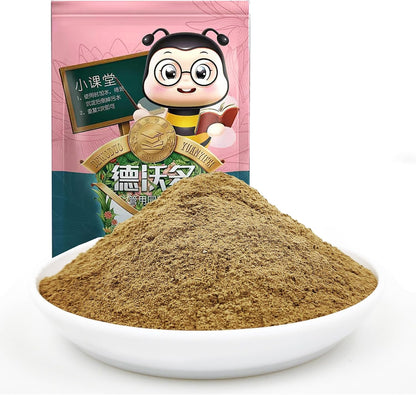Natural Lotus Pond Mud for Bonsai Lotus Flower Planting, Garden Nutrient Soil Using for Water Lily and Water Plant, Pond Potting Media for Aquatic Plant (1BAG)